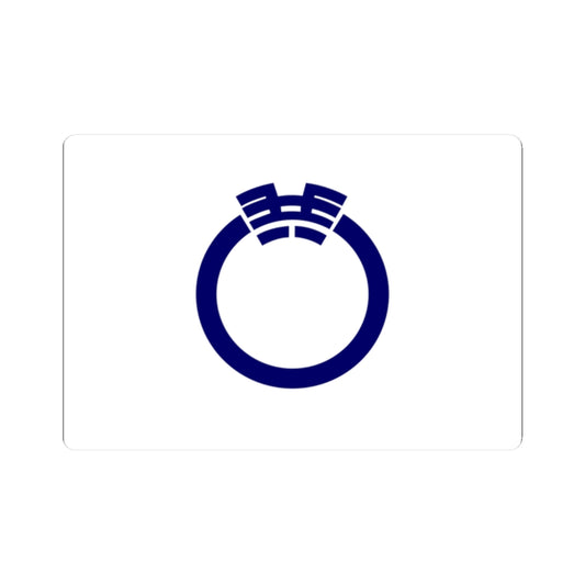 Flag of Kyowa Hokkaido (Japan) STICKER Vinyl Kiss-Cut Decal