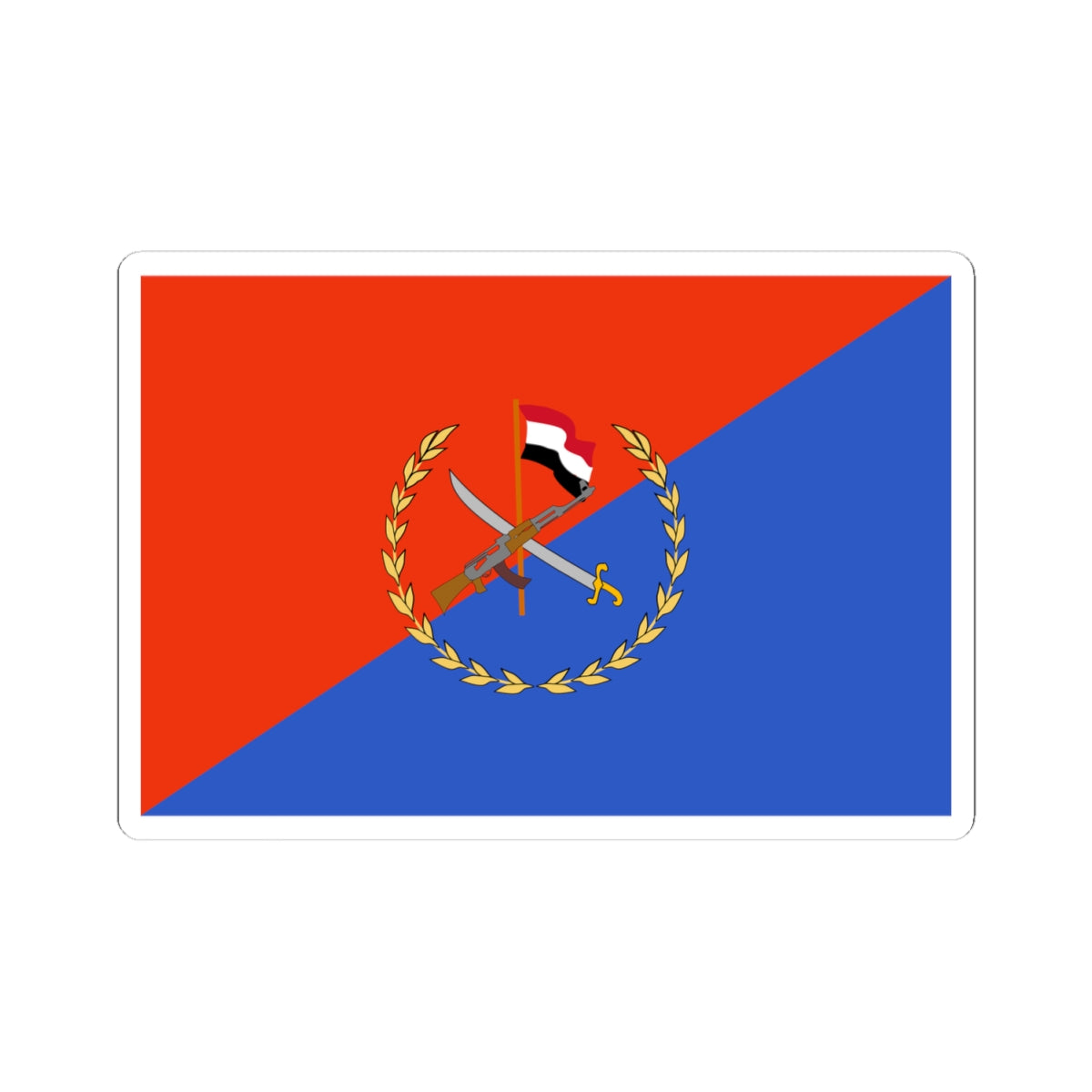 Yemeni Republican Guard Flag (Yemen) STICKER Vinyl Kiss-Cut Decal