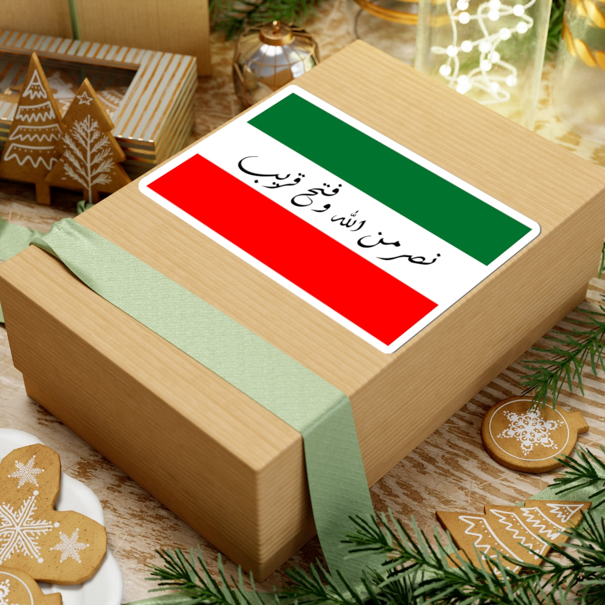 Qawasim Flag (United Arab Emirates) STICKER Vinyl Kiss-Cut Decal