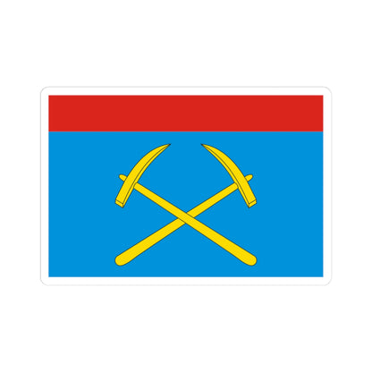 Flag of Podolsk Moscow oblast (Russia) STICKER Vinyl Kiss-Cut Decal