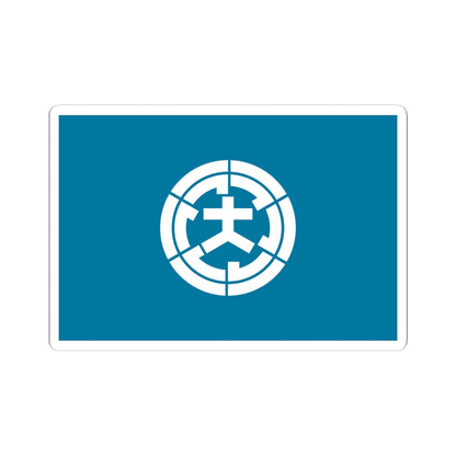 Flag of Omura Nagasaki (Japan) STICKER Vinyl Kiss-Cut Decal