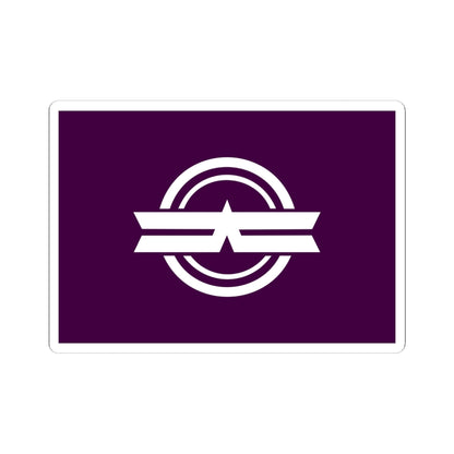Flag of Ōwani Aomori (Japan) STICKER Vinyl Kiss-Cut Decal