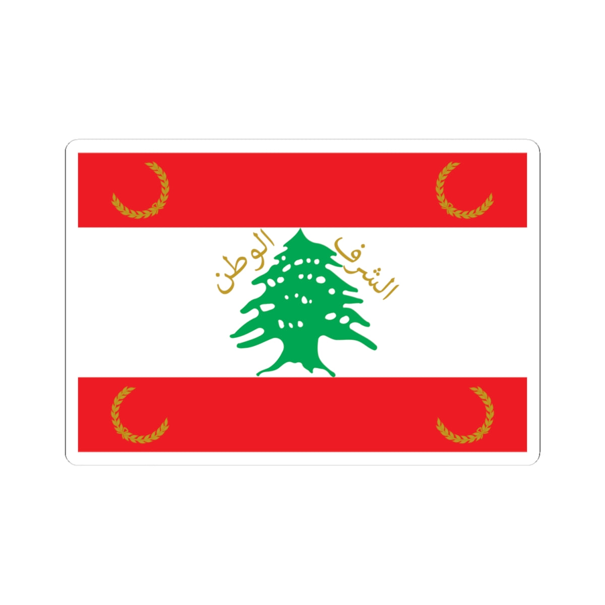 Flag of the Lebanese Armed Forces Front (Lebanon) STICKER Vinyl Kiss-Cut Decal
