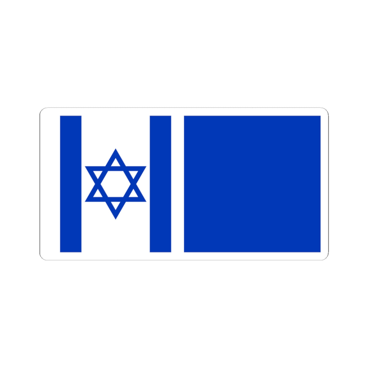 Proposal No.5 in HaDegel 1948 (Israel) STICKER Vinyl Kiss-Cut Decal