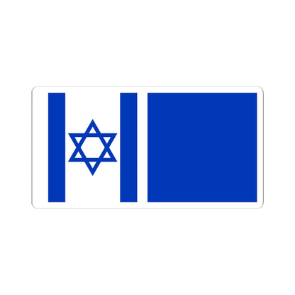 Proposal No.5 in HaDegel 1948 (Israel) STICKER Vinyl Kiss-Cut Decal