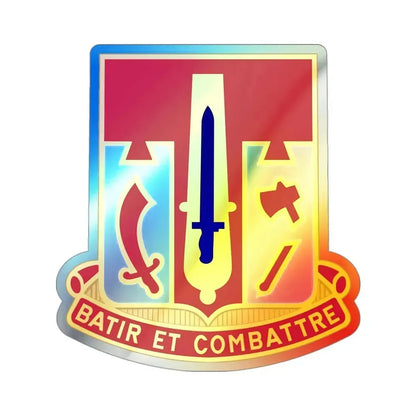 682 Engineer Battalion (U.S. Army) Holographic STICKER Die-Cut Vinyl Decal 3 Inch Holographic - The Sticker Space