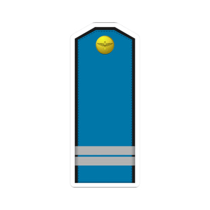 Bulgaria AirForce OR 5 (Bulgaria) (Military Rank) STICKER Vinyl Kiss-Cut Decal