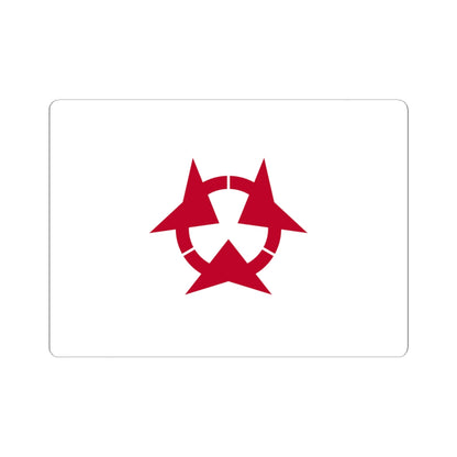Flag of Oita Prefecture (Japan) STICKER Vinyl Kiss-Cut Decal