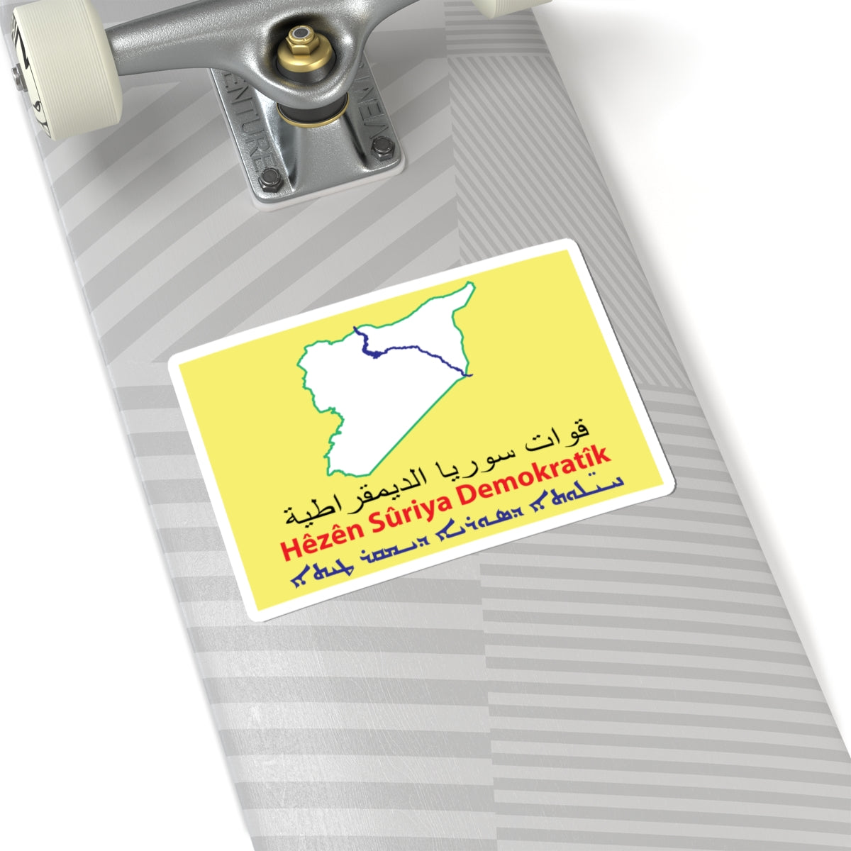 Flag of Syrian Democratic Forces (Syria) STICKER Vinyl Kiss-Cut Decal