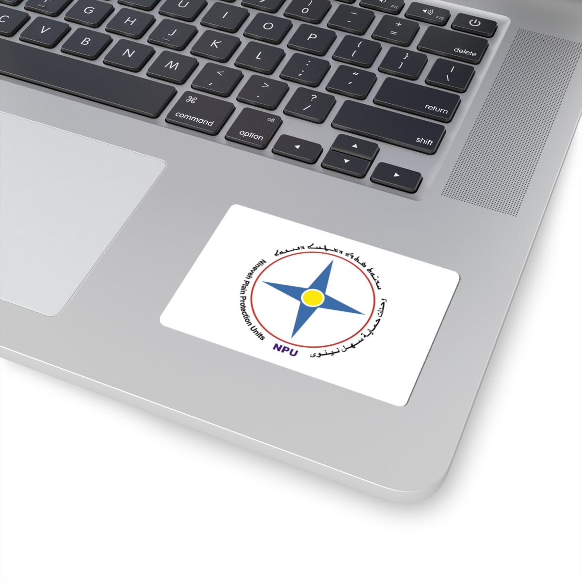 Flag of the NPU (Iraq) STICKER Vinyl Kiss-Cut Decal