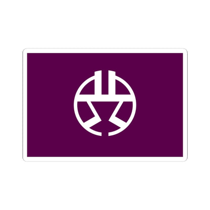 Flag of Shibuya Tokyo (Japan) STICKER Vinyl Kiss-Cut Decal