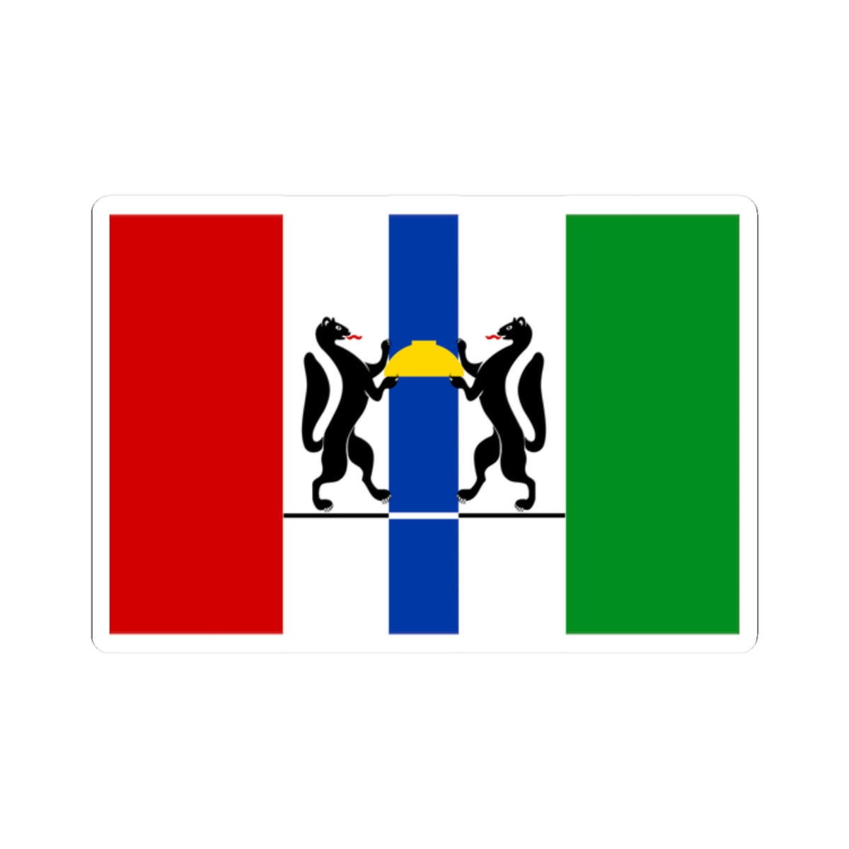 Flag of Novosibirsk Oblast (Russia) STICKER Vinyl Kiss-Cut Decal