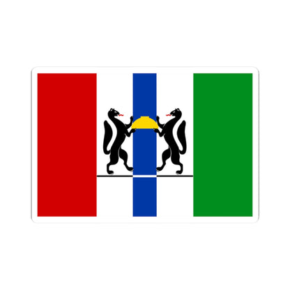 Flag of Novosibirsk Oblast (Russia) STICKER Vinyl Kiss-Cut Decal