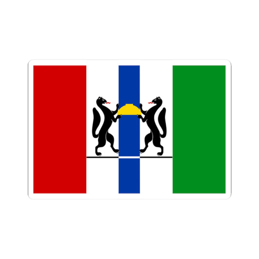 Flag of Novosibirsk Oblast (Russia) STICKER Vinyl Kiss-Cut Decal