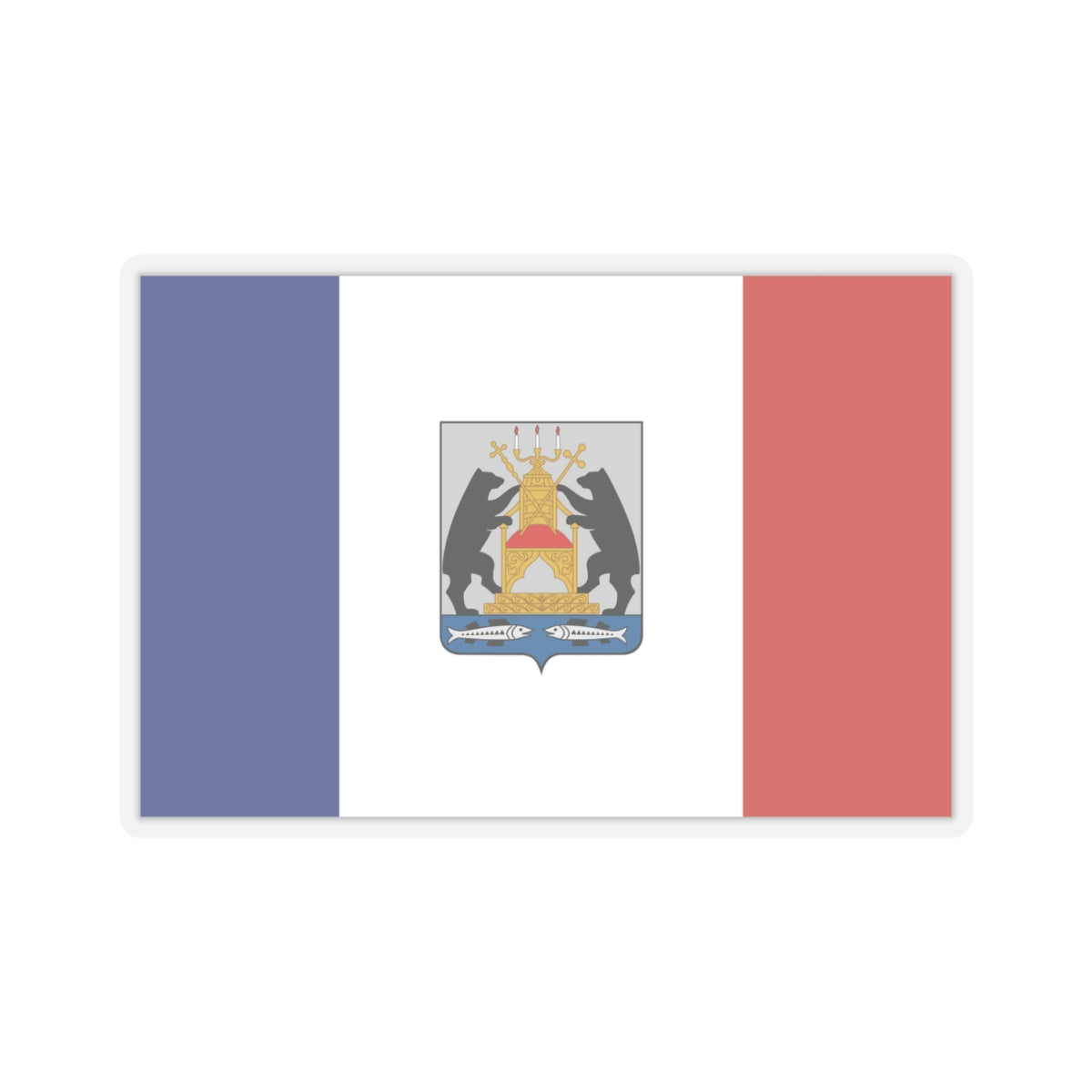 Flag of Novgorod Oblast Russia - STICKER Vinyl Kiss-Cut Decal
