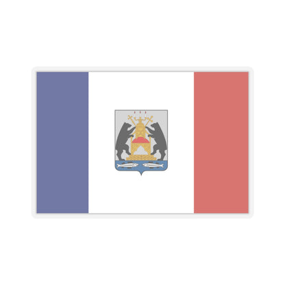 Flag of Novgorod Oblast Russia - STICKER Vinyl Kiss-Cut Decal