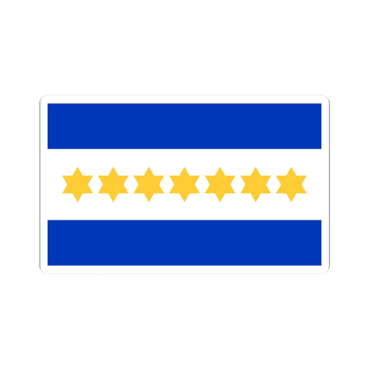 Otta Wallishs Israel Flag Proposal 1949 (Israel) STICKER Vinyl Kiss-Cut Decal