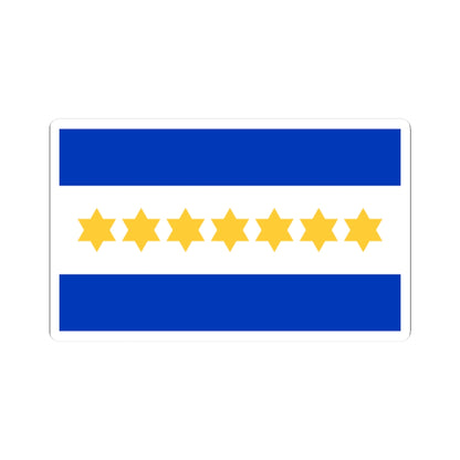 Otta Wallishs Israel Flag Proposal 1949 (Israel) STICKER Vinyl Kiss-Cut Decal