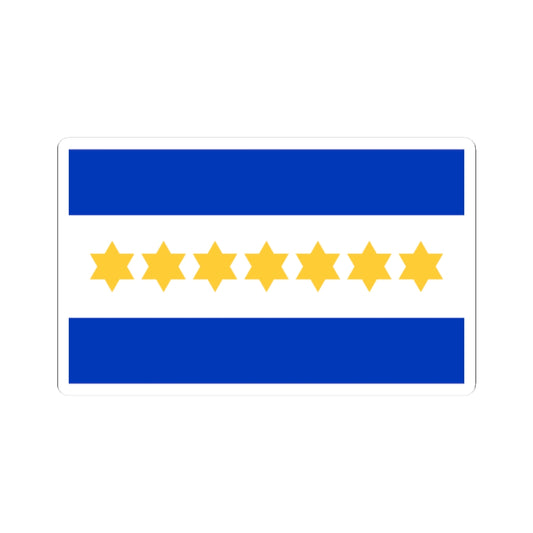 Otta Wallishs Israel Flag Proposal 1949 (Israel) STICKER Vinyl Kiss-Cut Decal