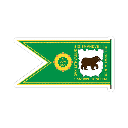 Banner of Kiev Voivodeship 1609-1618-2 (Belarus) (Coat of Arms) STICKER Vinyl Kiss-Cut Decal