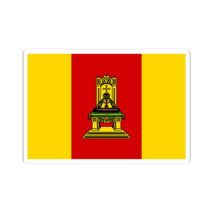Flag of Tver Oblast (Russia) STICKER Vinyl Kiss-Cut Decal