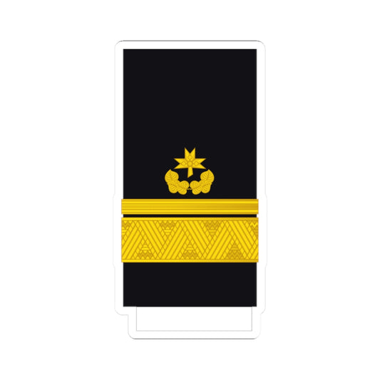 RMNDH OF 7 1944 1945 (Croatia) (Military Rank) STICKER Vinyl Kiss-Cut Decal