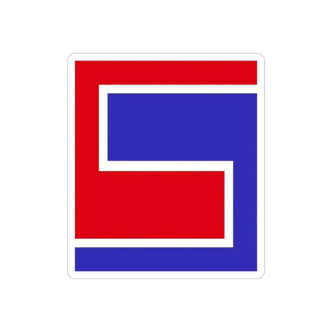 69th Infantry Division (U.S. Army) Transparent STICKER Die-Cut Vinyl Decal 4 Inch - The Sticker Space