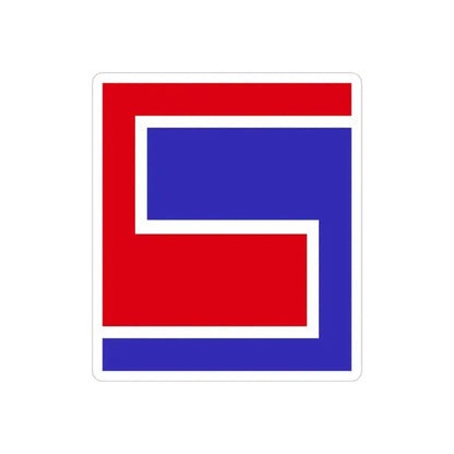 69th Infantry Division (U.S. Army) Transparent STICKER Die-Cut Vinyl Decal 4 Inch - The Sticker Space