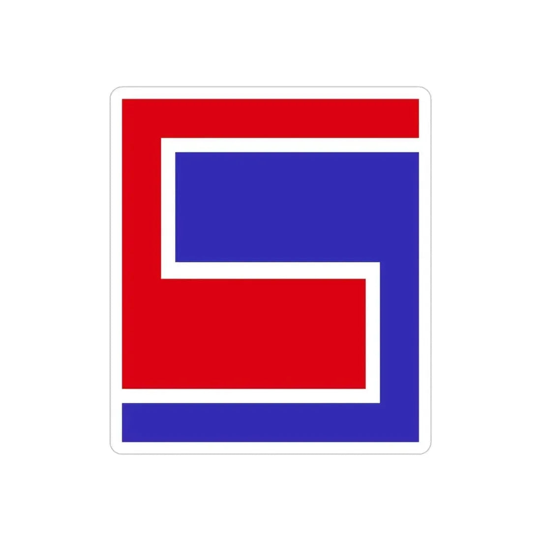 69th Infantry Division (U.S. Army) Transparent STICKER Die-Cut Vinyl Decal 5 Inch - The Sticker Space