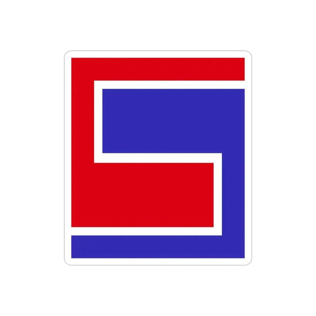 69th Infantry Division (U.S. Army) Transparent STICKER Die-Cut Vinyl Decal 6 Inch - The Sticker Space