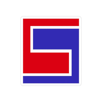 69th Infantry Division (U.S. Army) Transparent STICKER Die-Cut Vinyl Decal - The Sticker Space
