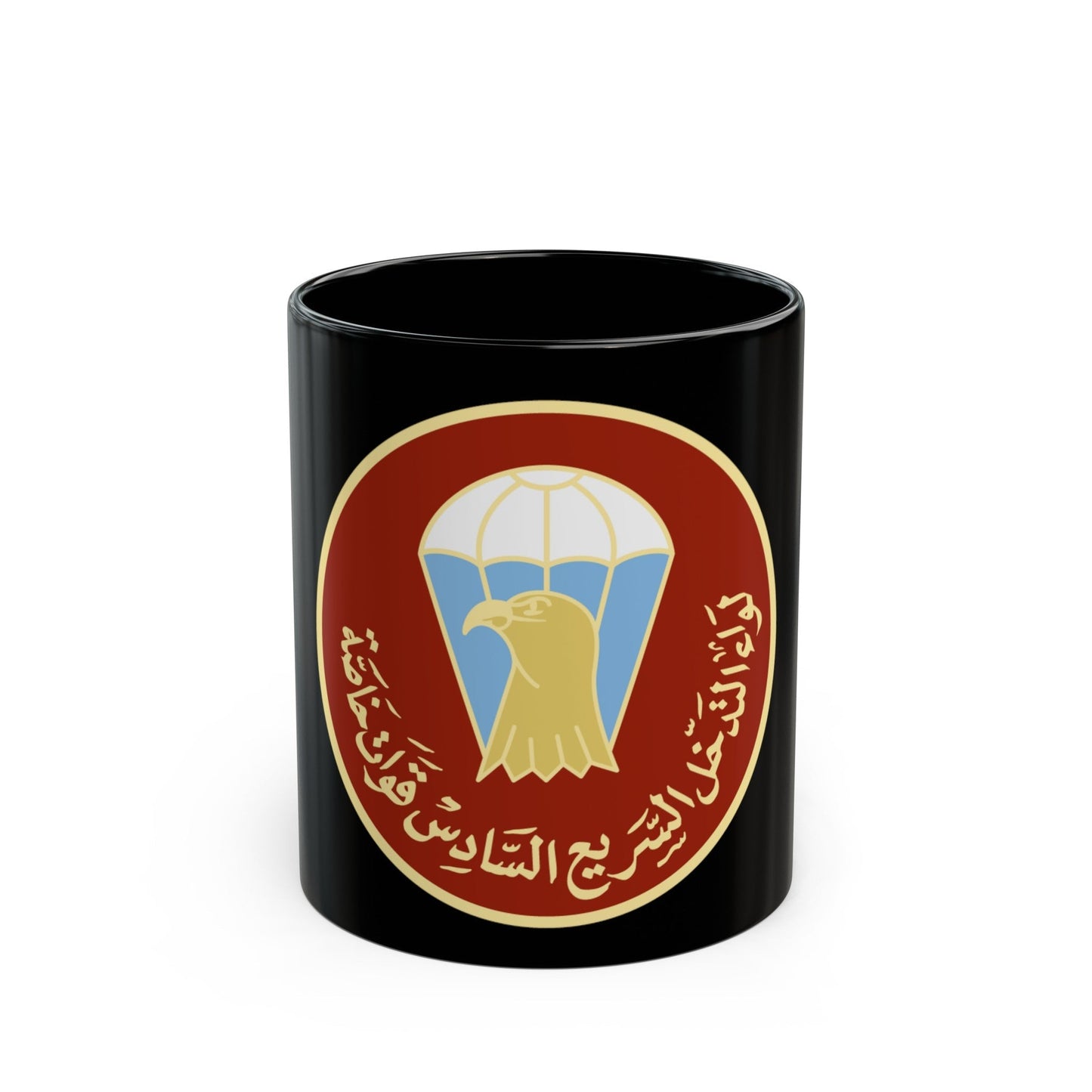 6th BDE (USMC) Black Coffee Mug-11oz-The Sticker Space