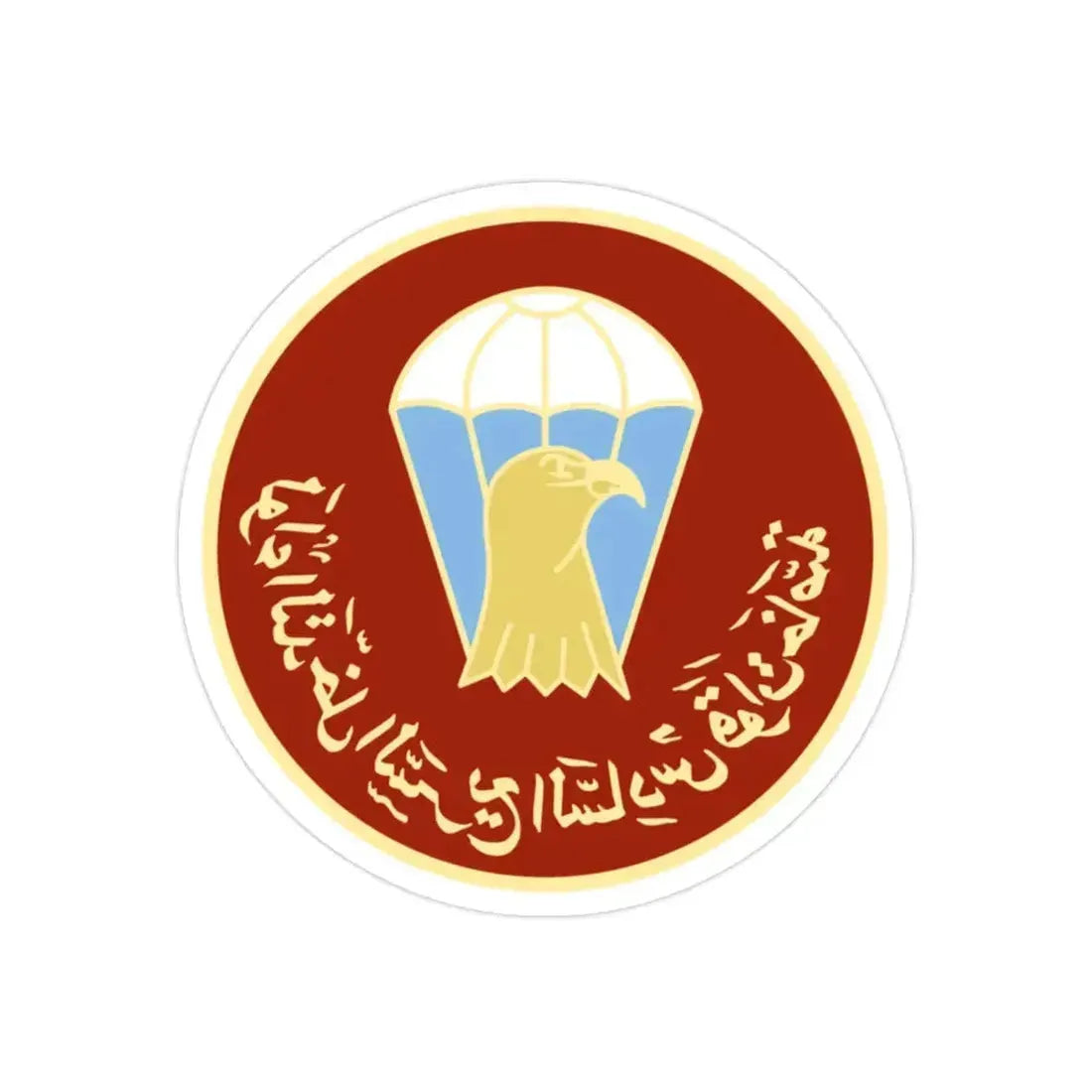 6th BDE (USMC) REVERSE PRINT Transparent Die-Cut STICKER 2 Inch Die-Cut Transparent - The Sticker Space