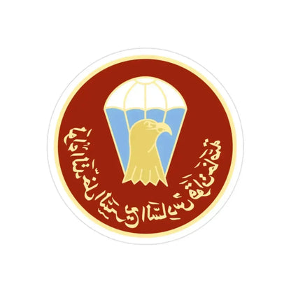 6th BDE (USMC) REVERSE PRINT Transparent Die-Cut STICKER 2 Inch Die-Cut Transparent - The Sticker Space