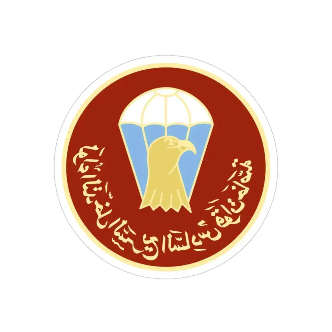 6th BDE (USMC) REVERSE PRINT Transparent Die-Cut STICKER 3 Inch Die-Cut Transparent - The Sticker Space