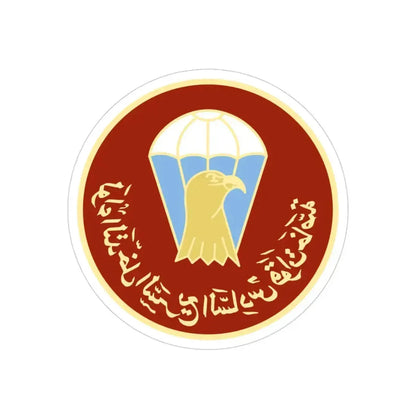 6th BDE (USMC) REVERSE PRINT Transparent Die-Cut STICKER 3 Inch Die-Cut Transparent - The Sticker Space