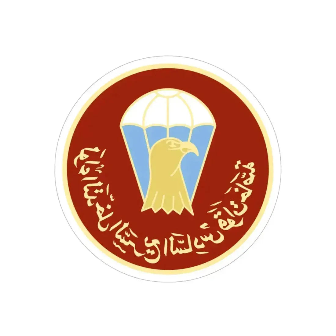 6th BDE (USMC) REVERSE PRINT Transparent Die-Cut STICKER 5 Inch Die-Cut Transparent - The Sticker Space