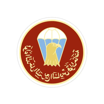 6th BDE (USMC) REVERSE PRINT Transparent Die-Cut STICKER 5 Inch Die-Cut Transparent - The Sticker Space