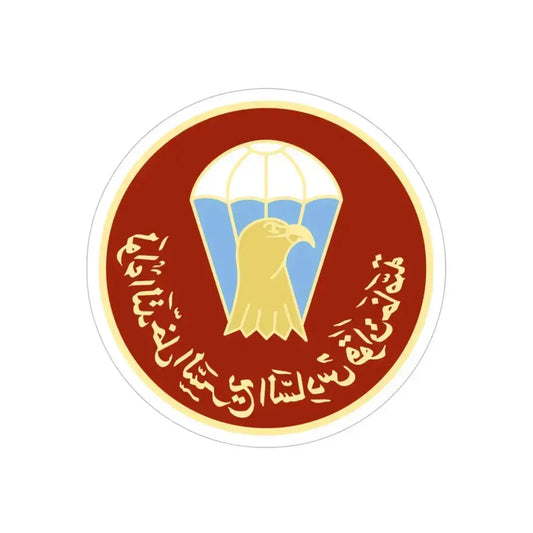 6th BDE (USMC) REVERSE PRINT Transparent Die-Cut STICKER 6 Inch Die-Cut Transparent - The Sticker Space