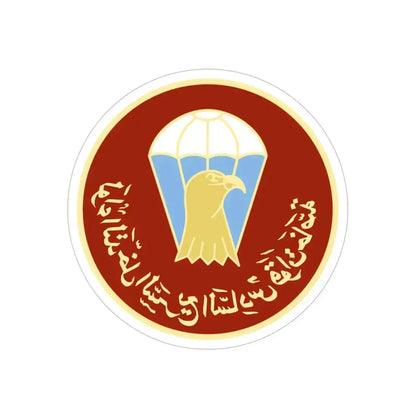 6th BDE (USMC) REVERSE PRINT Transparent Die-Cut STICKER - The Sticker Space