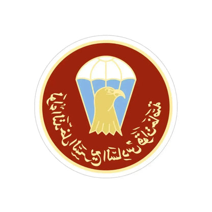 6th BDE (USMC) REVERSE PRINT Transparent Die-Cut STICKER - The Sticker Space