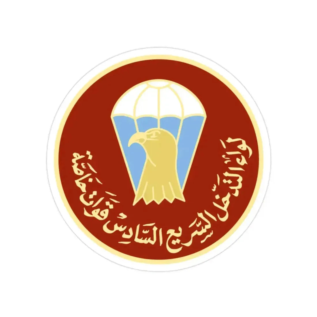 6th BDE (USMC) Transparent STICKER Die-Cut Vinyl Decal 2 Inch - The Sticker Space