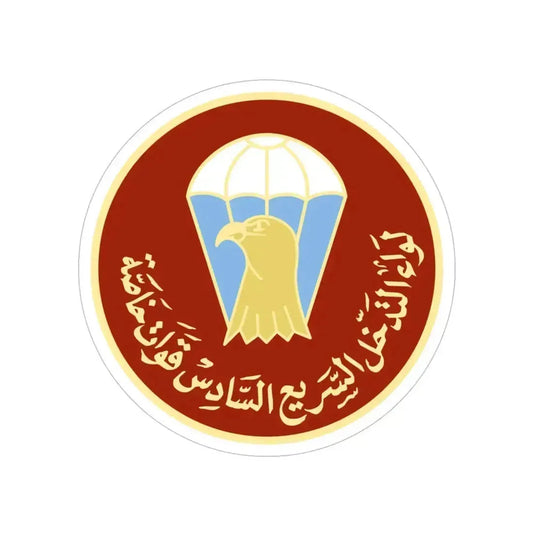 6th BDE (USMC) Transparent STICKER Die-Cut Vinyl Decal 6 Inch - The Sticker Space