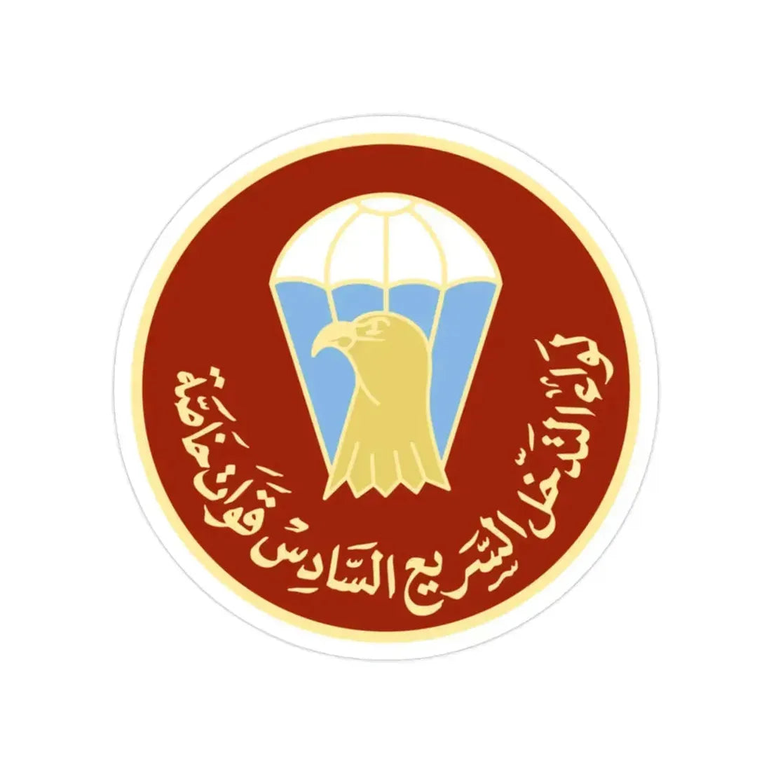 6th BDE (USMC) Transparent STICKER Die-Cut Vinyl Decal - The Sticker Space