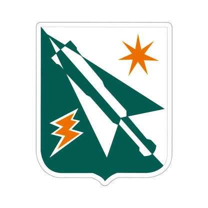 7 Aviation Battalion 2 (U.S. Army) STICKER Vinyl Die-Cut Decal 4 Inch - The Sticker Space