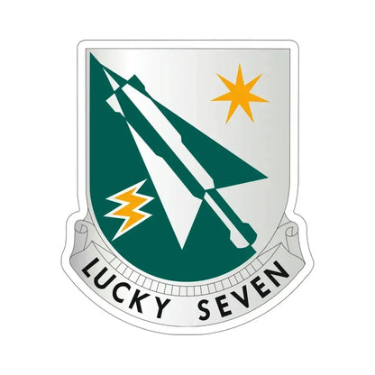 7 Aviation Battalion (U.S. Army) STICKER Vinyl Die-Cut Decal 6 Inch - The Sticker Space