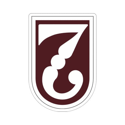 7 Medical Brigade 2 (U.S. Army) STICKER Vinyl Die-Cut Decal - The Sticker Space