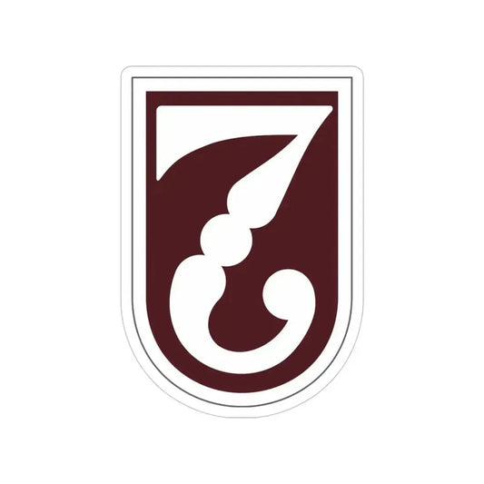 7 Medical Brigade 2 (U.S. Army) Transparent STICKER Die-Cut Vinyl Decal 6 Inch - The Sticker Space