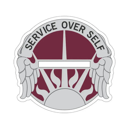 7 Medical Brigade (U.S. Army) STICKER Vinyl Die-Cut Decal 5 Inch - The Sticker Space