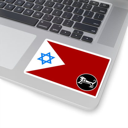Flag of IDF Central Command (Israel) STICKER Vinyl Kiss-Cut Decal